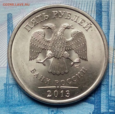 5р.2013г.СПМД.до 01-05-2018г.20:00ч.по МСК. - 20180426_165303-1