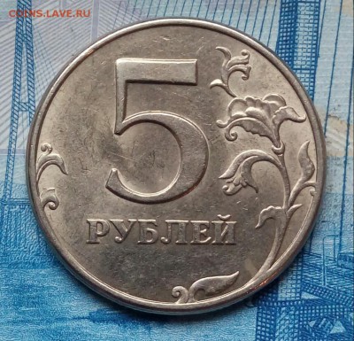 5р.1997г.СПМД.до 01-05-2018г.22:00ч.по МСК. - 20180426_173207-1