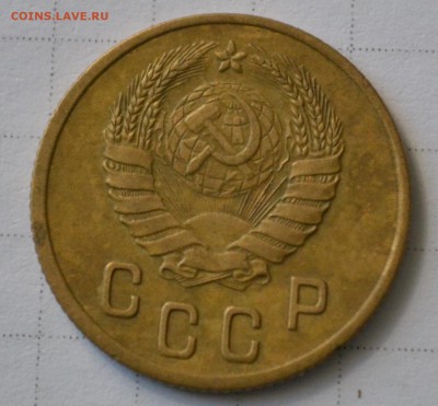 помощь с определение монет СССР - DSC_0921.JPG