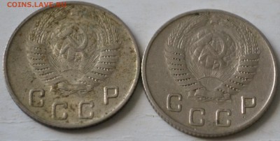10 копеек 1949 года - DSC_0958.JPG