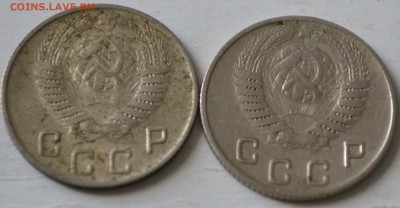 10 копеек 1949 года - DSC_0960.JPG