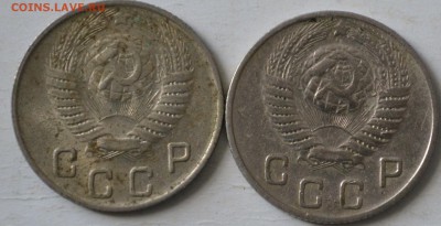 10 копеек 1949 года - DSC_0961.JPG