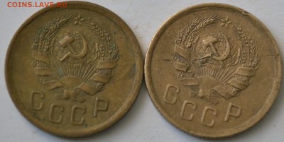 помощь с определение монет СССР - DSC_0974.JPG