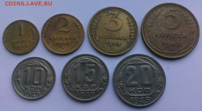 Полная подборка 1949 год. До 29.04.18 В 22-20 - IMAG3010