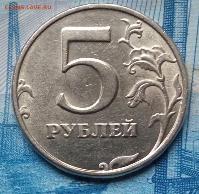 5р.1998г.СПМД. до 01-05-2018г.22:00ч..00.по МСК. - 20180426_171531-1