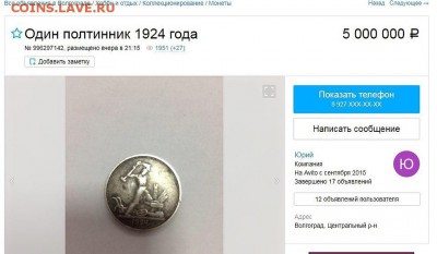 юмор - оаооолддддп