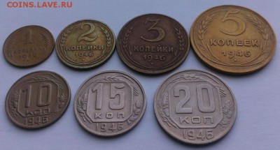 Полная подборка 1946 год. До 29.04.18 В 22-20 - IMAG2998