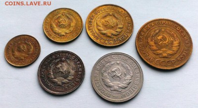 Подборка 1931 года без 10 коп.До 29.04.18 в 22:20 - IMAG3018
