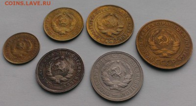 Подборка 1931 года без 10 коп.До 29.04.18 в 22:20 - IMAG3019