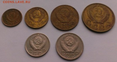 Подборка 1950 года без 20 коп. До 29.04.18 в 22:20 - IMAG3035