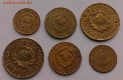Подборка 1,2,3 коп 1934-1935С г. До  29.04.18 в 22:20 - IMAG3027