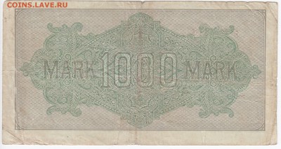 ГЕРМАНИЯ - 1000 марок 1922 г. до 02.05 в 22.00 - IMG_20180426_0009