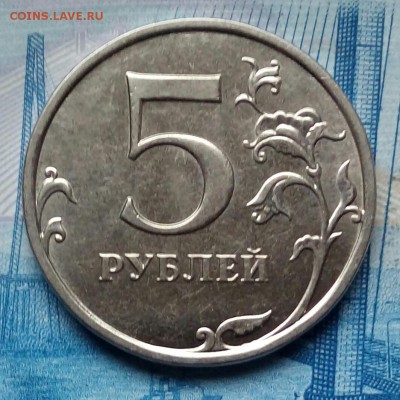 5р.2015г.ММД.до 01-05-2018г.22:00ч.по МСК. - 20180426_165615-1
