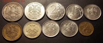 расколы 11 монет до 30.04.18 до 22-00 по мск - DSCN9525.JPG