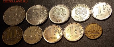 расколы 11 монет до 30.04.18 до 22-00 по мск - DSCN9573.JPG