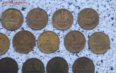 Комплект 1 к., 1936-1991, 31 монета, до 29.04, 22:00 - IMG_20180426_192930