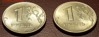 1 рубль 1998 М и СП  UNC до 30.04.18 до 22-00 по мск - DSCN9223.JPG