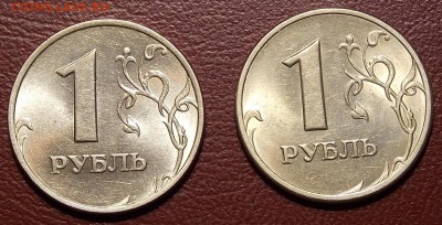 1 рубль 1998 М и СП  UNC до 30.04.18 до 22-00 по мск - DSCN9224.JPG