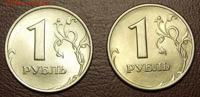 1 рубль 1998 М и СП  UNC до 30.04.18 до 22-00 по мск - DSCN9231.JPG