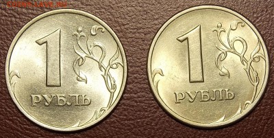 1 рубль 1998 М и СП  UNC до 30.04.18 до 22-00 по мск - DSCN9233.JPG