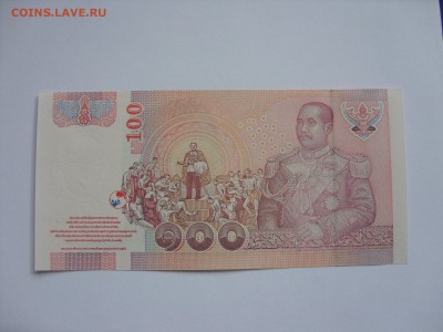 100 бат Таиланд Пресс №1. Старт 250 рублей. - 100 бат Таиланд Пресс 1-2.JPG