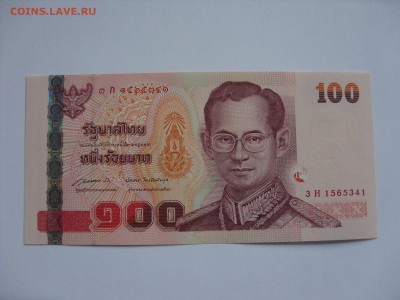 100 бат Таиланд Пресс №1. Старт 250 рублей. - 100 бат Таиланд Пресс 1-1.JPG