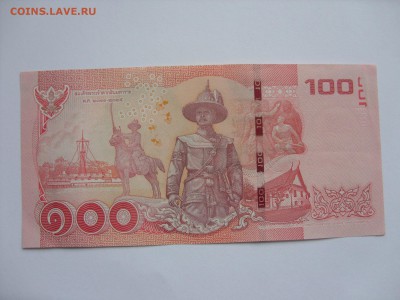 100 бат Таиланд Пресс №2. Старт 250 рублей. - 100 бат Таиланд Пресс 2-2.JPG