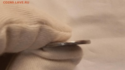 2 рубля. Ходячка. - 20180426_212543