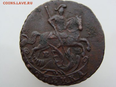 1 копейка 1795 год (ЕМ) до 28.04.2018 г - 3410-2.JPG