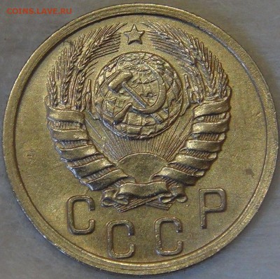 15 копеек 1938 с 200 рублей 02.05.18 (ср. 22-30) - DSC03511.JPG
