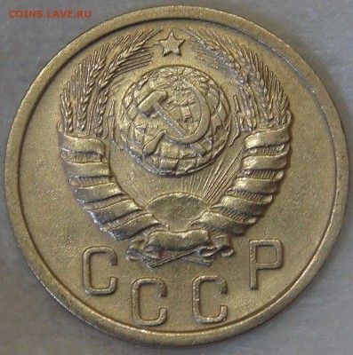 15 копеек 1937 с 200 рублей 02.05.18 (ср. 22-30) - DSC03494.JPG