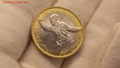 Политрук. Помогите определить сохранность. - 20180426_223319