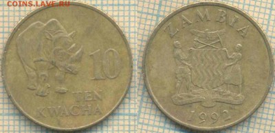 Замбия 10 квач 1992 г., до 03.05.0018 г. 22.00 по Москве - Замбия 10 квач 1992  737