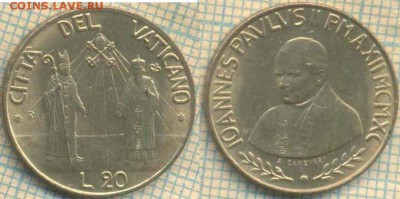 Ватикан 20 лир 1990 г., до 03.05.0018 г. 22.00 по Москве - Ватикан 20 лир 1990  740