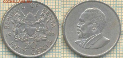 Кения 50 центов 1966 г., до 03.05.0018 г. 22.00 по Москве - Кения 50 центов 1966  742