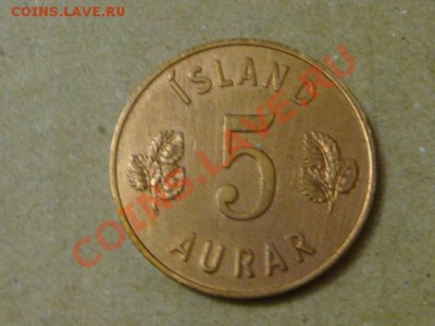 -v- Исландия 5 аурар 1946 до 21.04(21.00) - DSC01874.JPG