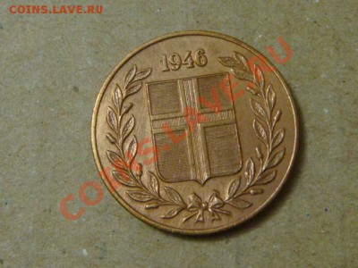 -v- Исландия 5 аурар 1946 до 21.04(21.00) - DSC01875.JPG