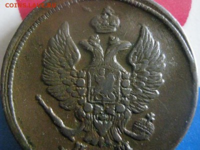 2 копейки 1815 ЕМ. В альбом. До 3.05.2018г. - 016.JPG