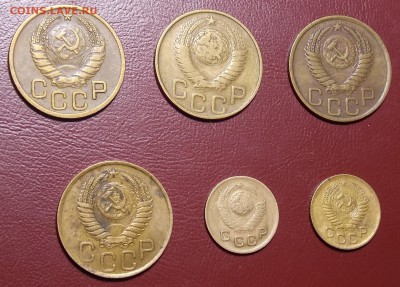 6 монет до 1957 г до 30.04.18 до 22-00 по мск - DSCN9214.JPG
