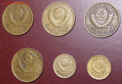 6 монет до 1957 г до 30.04.18 до 22-00 по мск - DSCN9220.JPG