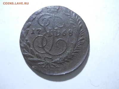 2 копейки 1768.1800.1871 до 30.04.2018 в 22-00 по мск. - DSCN2708.JPG