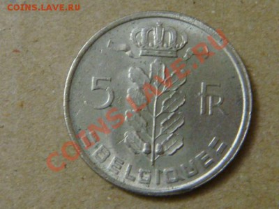 -v- Бельгия 5 фр. 1975ф до 21.04(21.00) - DSC01882.JPG