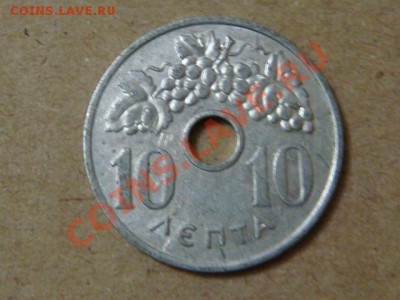 -v- Греция 10 лепта 1954 21.04(21.00) - DSC01884.JPG
