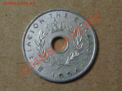 -v- Греция 10 лепта 1954 21.04(21.00) - DSC01885.JPG