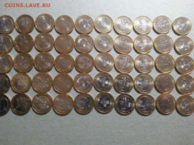 Короткий аук. Комплект БИМА+50шт. до 27.04.2018. - 18