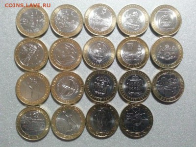 Короткий аук. Комплект БИМА+50шт. до 27.04.2018. - 15