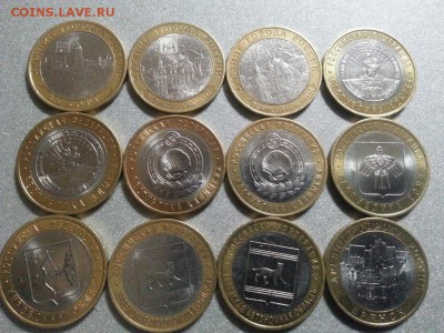 Короткий аук. Комплект БИМА+50шт. до 27.04.2018. - 13