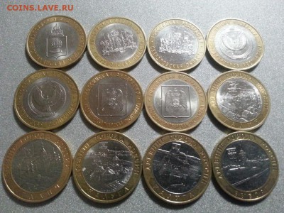 Короткий аук. Комплект БИМА+50шт. до 27.04.2018. - 11