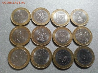 Короткий аук. Комплект БИМА+50шт. до 27.04.2018. - 5