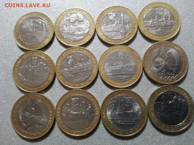 Короткий аук. Комплект БИМА+50шт. до 27.04.2018. - 2